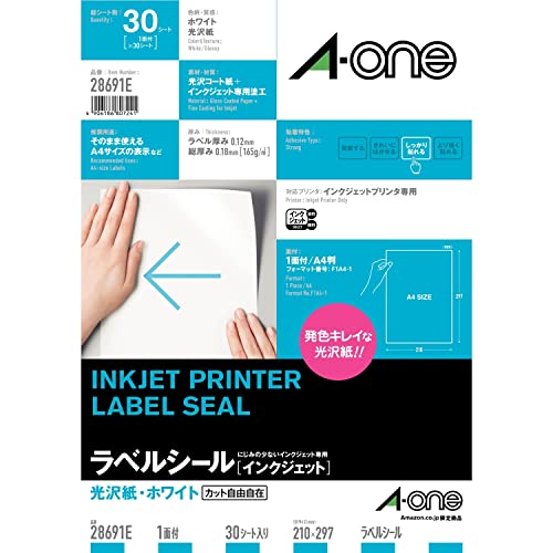 Amazon.co.jp: エーワン ラベルシール 光沢紙 インクジェット A4